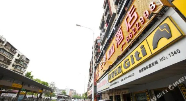 Mangguo MINI Hotel, Varaa Mini-hotelli Yichang Hubei