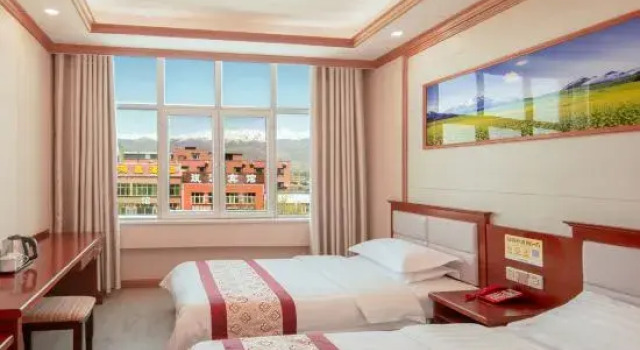HFDJD, Prenota Hotel Xinyuan Xinjiang