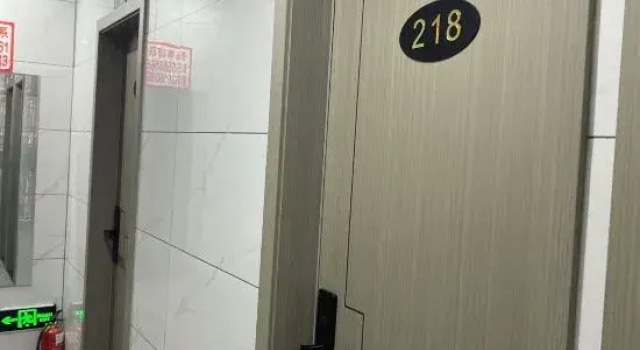 Dazhou Yuanchao Hotel, Prenota Hotel Dazhou Sichuan