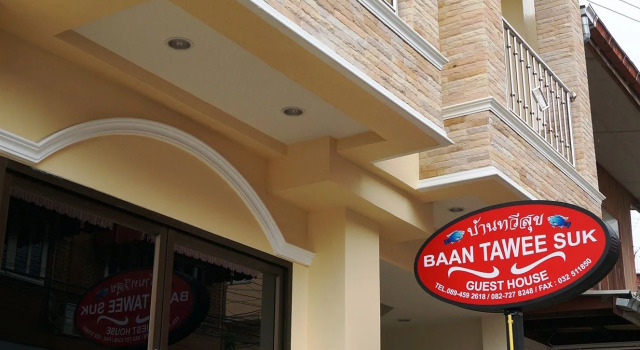 Baan Taweesuk