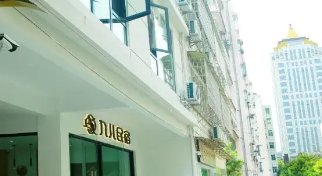 Jiuer Homestay