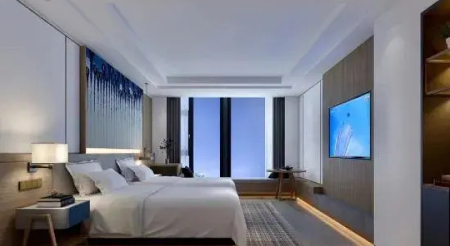 Dongfang Yijing Hotel, Book Hotel Hoteller i Lishui med parkering, Parkering