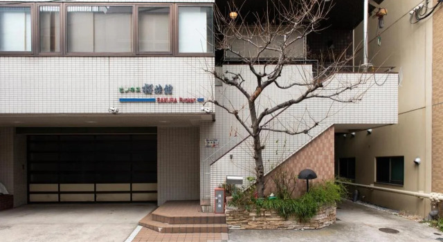 Sakura Ryokan Asakusa Iriya