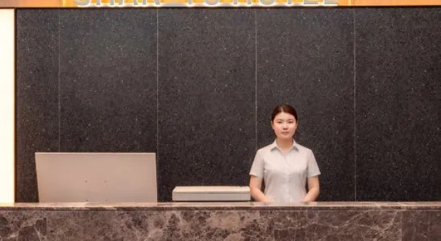 Tongren Shanyu Hotel (Shuxiang Mingyuan), Prenota Hotel Tongren Guizhou
