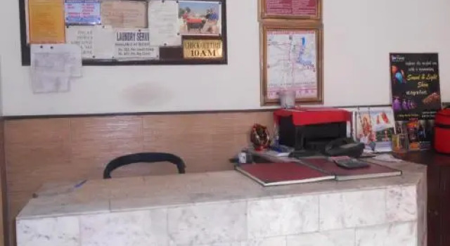 Hotel Kamal