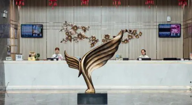 ELong Xicheng International Hotel (Chengmai Qianqiu Square), Boek Hotel Jinjiang 