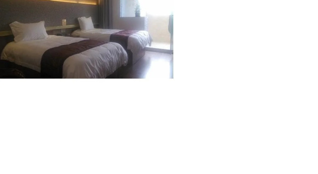 Love Sea Inn, Book Hotel Hengshui Hebei
