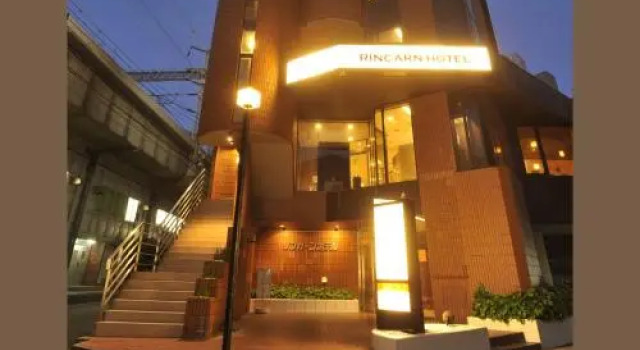 Nishi Akashi Rincarn Hotel, Book Hotel Hoteller i Akashi med parkering, Parkering