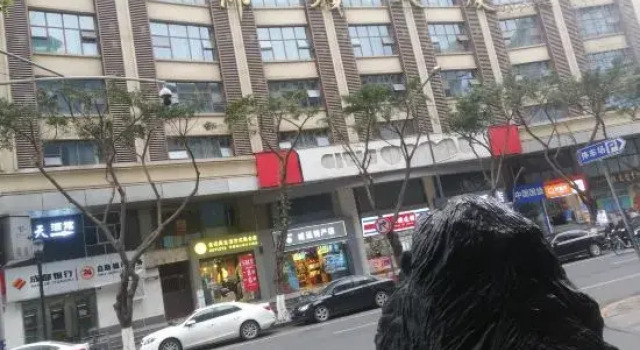 Aixinchao Theme New Chinese Hotel(Chunxi road store）, Boek Hotel Hotels in Chengdu met parkeren, Parkeren