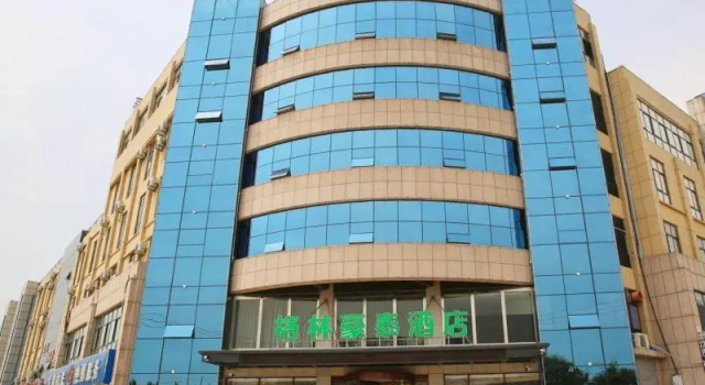 Green Tree Inn Shandong Tai An City Ningyang Count, Prenota Hotel Hotel a Shandong con parcheggio, Parcheggio