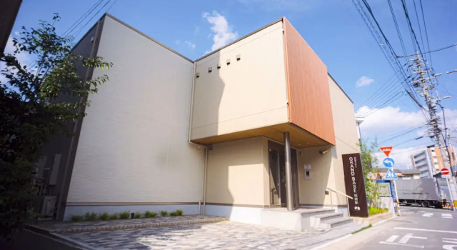 Номер Standard GRAND BASE Beppueki