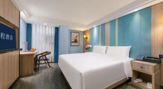 Люкс Deluxe Bafang Park Lane Hotel (Zhanjiang Suixi Quanfeng Plaza Branch)