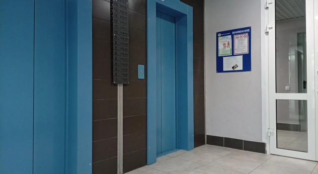 Studio in Novo-Patrushevo, Prenota Appartamento Tjumen' 
