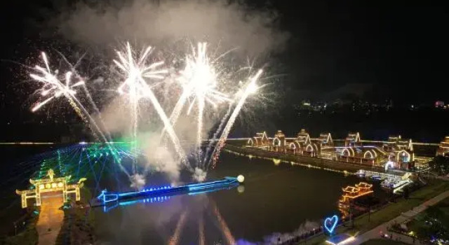 Longmen Nankunshan Night Flame · Fireworks World Lodging, Boek Hotel Hotels in Guangdong met parkeren, Parkeren