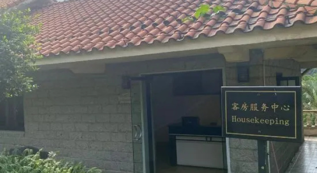 Guangzhou Nansha Golf Club, China, Rezervasyon Otel Guangdong otoparklı oteller, Otopark