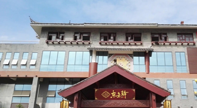 Eastern Leisure
