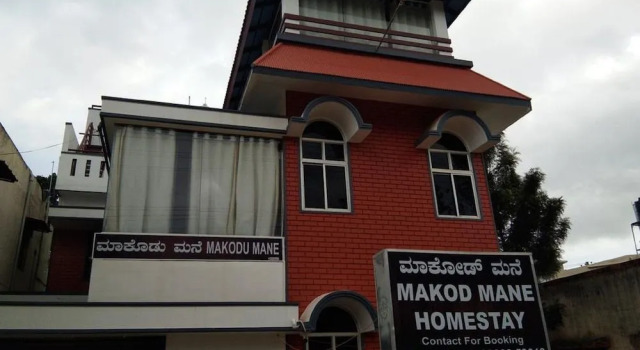 Makod Mane Homestay