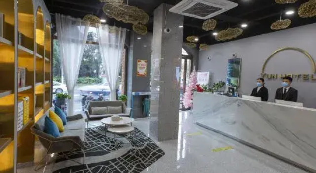 Cloud Smart Hotel (Shanghai Xingzhi Road Subway Station Store), Varaa Hotelli Shanghai Shanghai