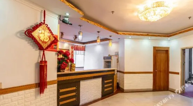 Jihong hotel, foshan, Забронировать Отель Фошань Foshan Area, рядом с Guicheng Station