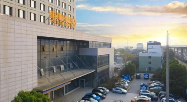 Yeste Hotel, Забронировать Отель Ухань Хубэй