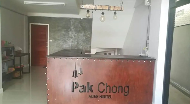 Pak Chong More Hostel