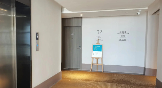 Hanting Hotel Anqing Wuyue Plaza