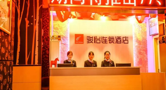 Jun Hotel He'nan Luohe Yuanhui District Renmin Road Railway Station, Book Hotel Luohe Henan