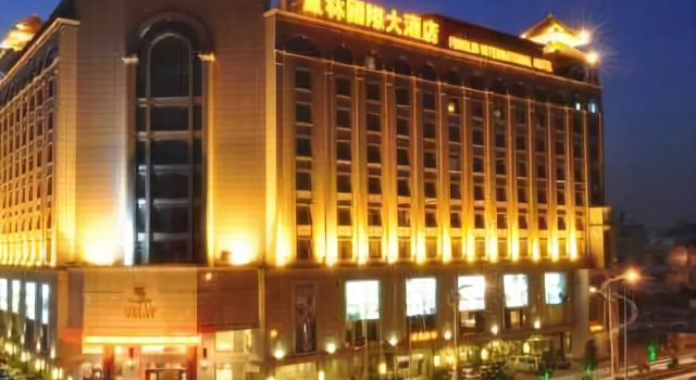 Feng Lin International Hotel, Rezervasyon Otel Yulin Guangxi
