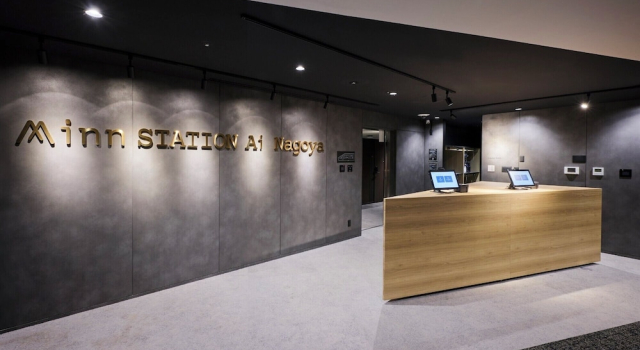 Minn STATION Ai Nagoya, Rezervovat Hotel Hotely v Aoichō s parkováním, Parkování