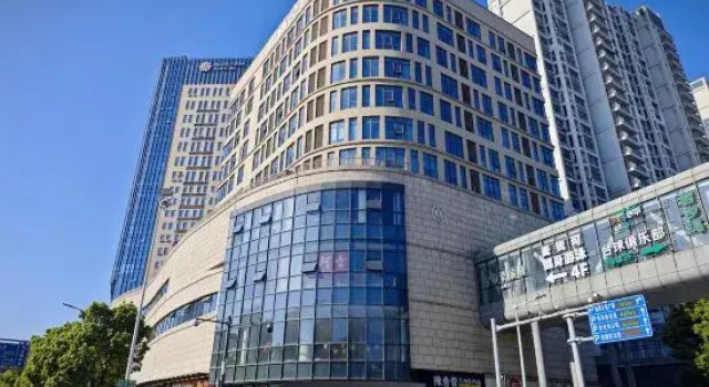 Ximei Warm Residence, Забронировать Отель Сучжоу Китай