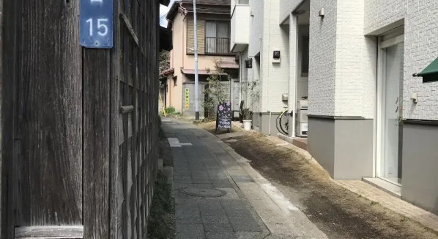 guesthouse SHIBAFU