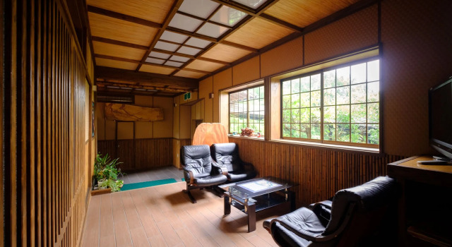 Ryokan Nobiru Sansou, Rezerwuj Hotel Yufu 