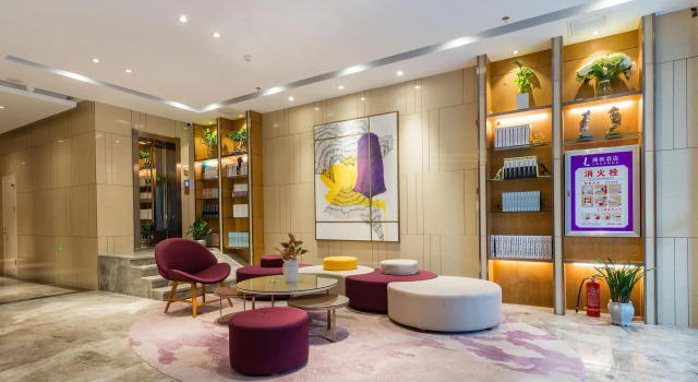 Lavande Hotel, Rezervovat Hotel An-jang Henan