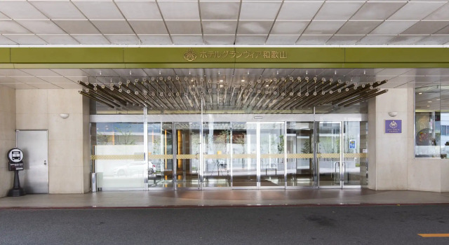 First Cabin Station Wakayama Station, Reserva ahora Hotel Prefectura de Wakayama Shutoken