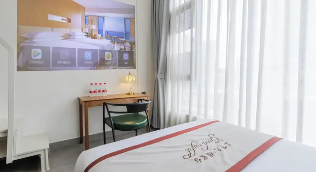 Двухместный номер Sunny Stargazing Platform Inn （Shangxiajiu Pedestrian Street）
