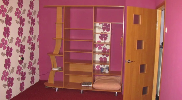 Апартаменты Bon Apart Avangard