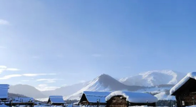 Home In The Hills, Rezerwuj Hotel Hom Xinjiang