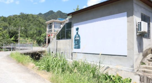 Nanshan Farmhouse, Prenota Hotel Hotel a Chizhou con parcheggio, Parcheggio