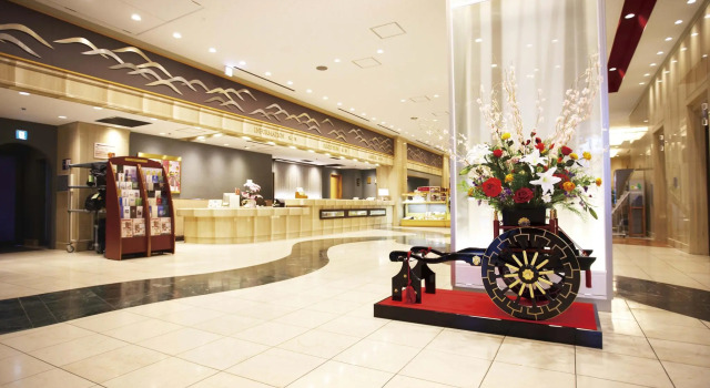 Hotel New Hankyu Kyoto