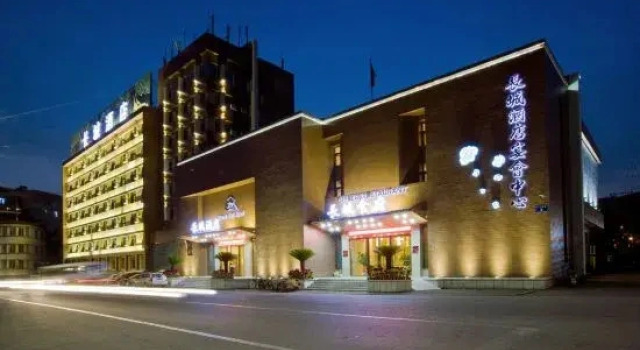 Great Wall Hotel, Prenota Hotel Dandong Liaoning