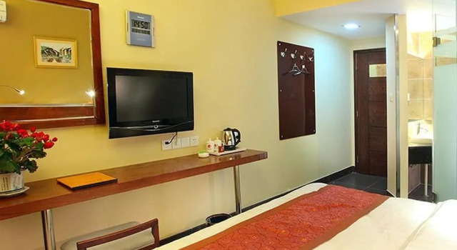 Ji'nan Holy Kerry Business Hotel, Prenota Hotel Hotel a Shandong con parcheggio, Parcheggio
