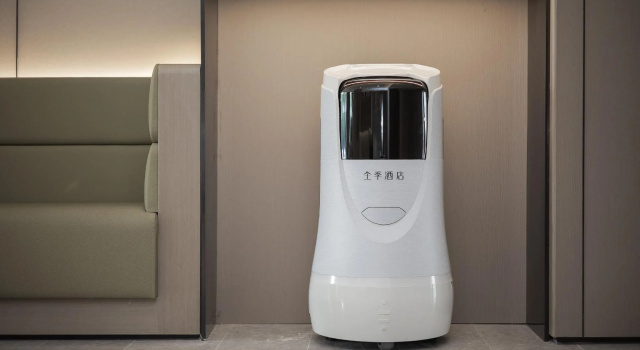 Ji Hotel Shaoxing Binhai Industrial Park, Prenota Hotel Hotel a Shaoxing con parcheggio, Parcheggio