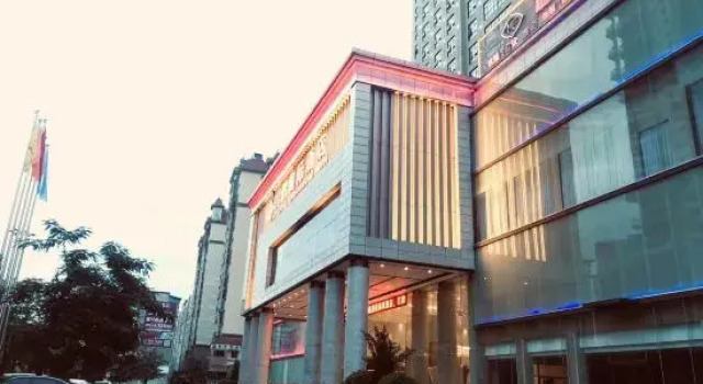 Zhanpeng International Hotel, Rezerwuj Hotel Chongzuo Guangxi