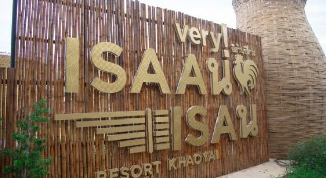 Isaan Isan Resort Khaoyai, Забронировать Курортный отель Бизнес-отели Пакчонг, 4* 5*