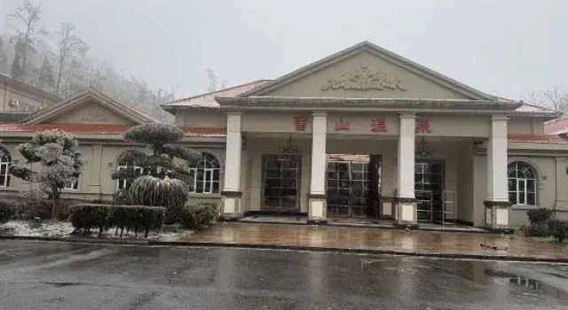 Leishan Defeng Kailong Hot Spring Hotel, Rezerwuj Hotel Hotele w Huangshi z parkingiem, Parking