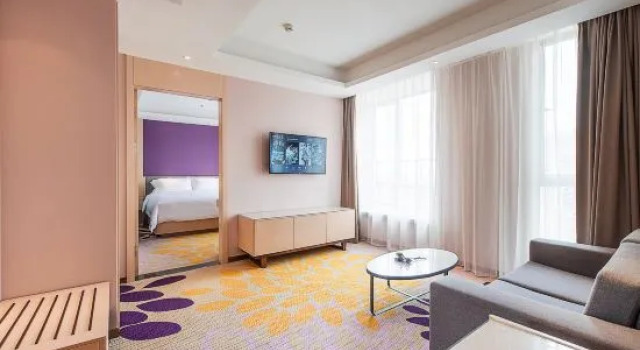 Люкс Business Lavande Hotel Zhongshan Ancient Town Xingguang Union