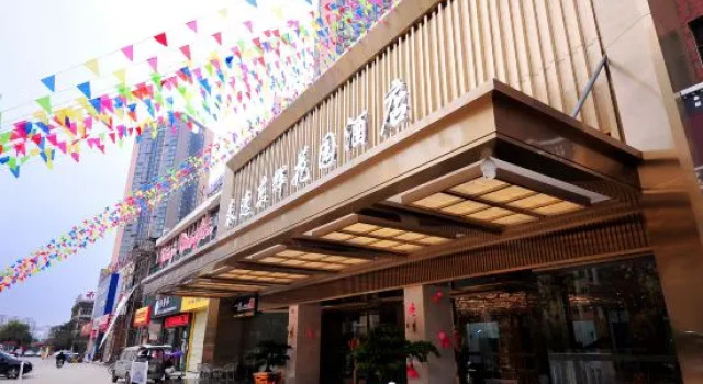Taiyi Donghui Garden Hotel, Rezerwuj Hotel Hotele w Kunming z parkingiem, Parking