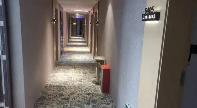 Bari Hotel, Prenota Hotel Hotel a Anhui con parcheggio, Parcheggio