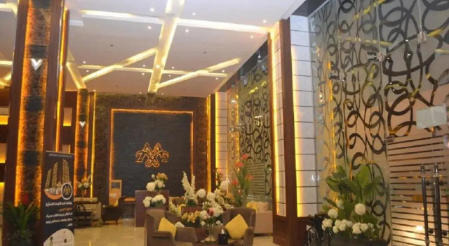 Msharef almoden hotel فندق مشارف المدن, Buchen Sie Ferienwohnung Abha 