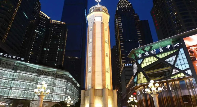 Chongqing Yuzhong·Hongya Cave· Locals Apartment 00134800